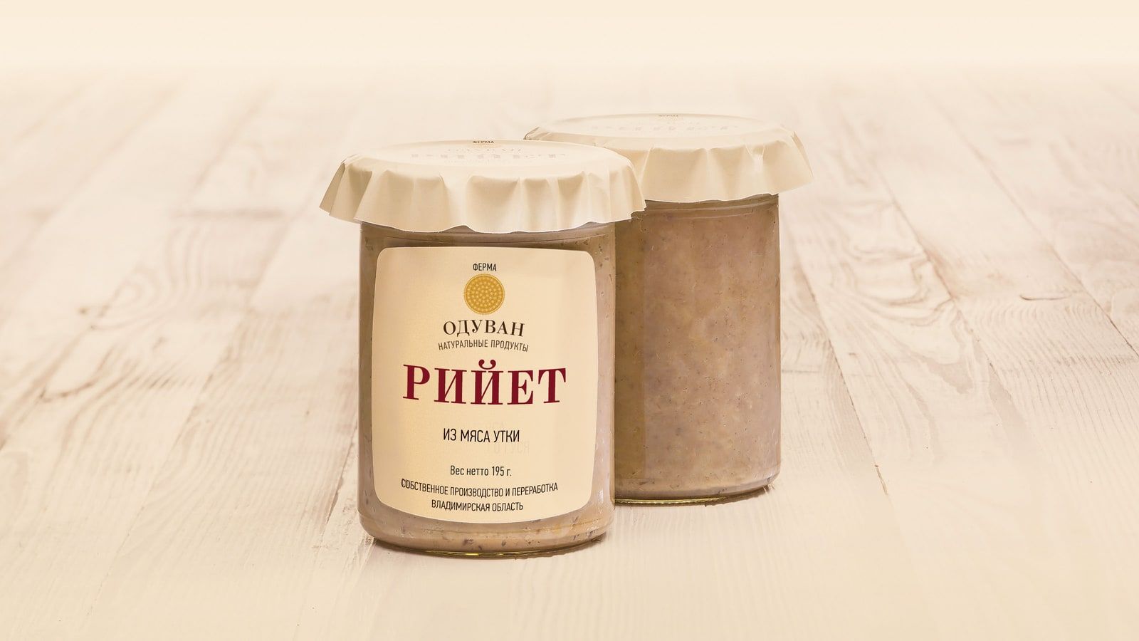 Рийет из мяса утки, 195 г